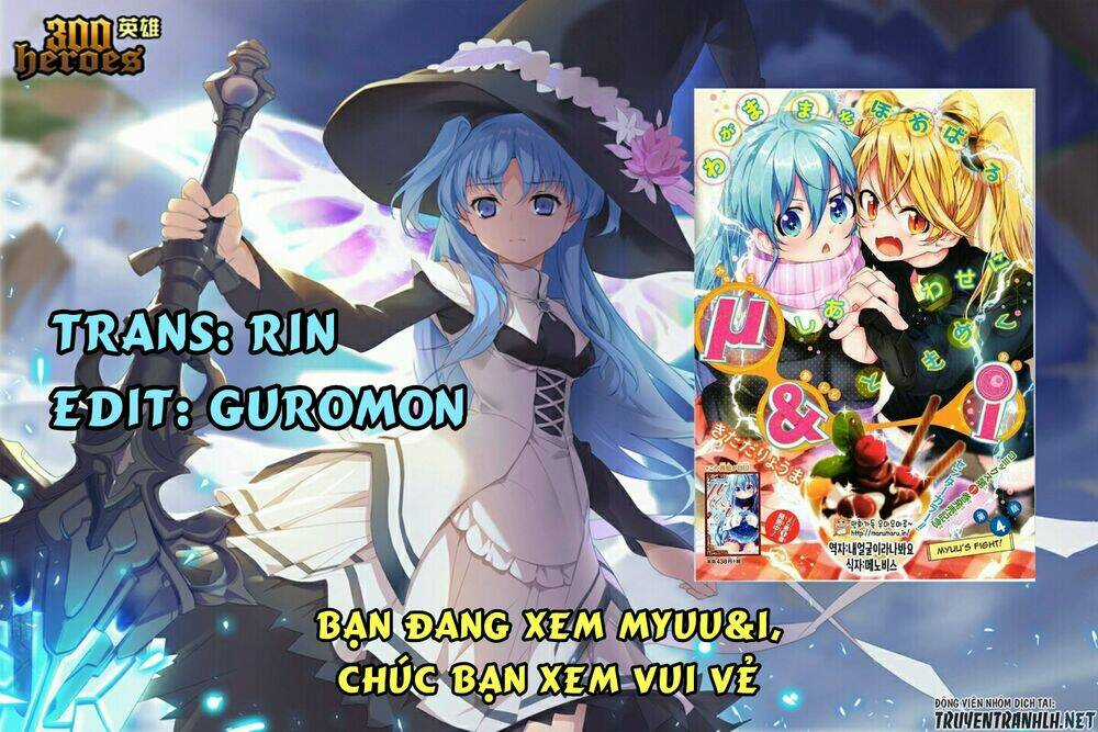 Myuu & I - Chapter 9 - Trang 2