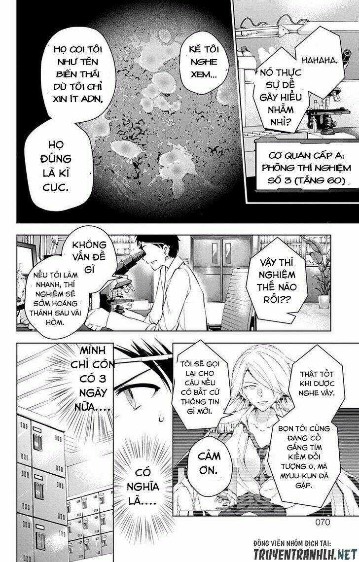 Myuu & I - Chapter 9 - Trang 17