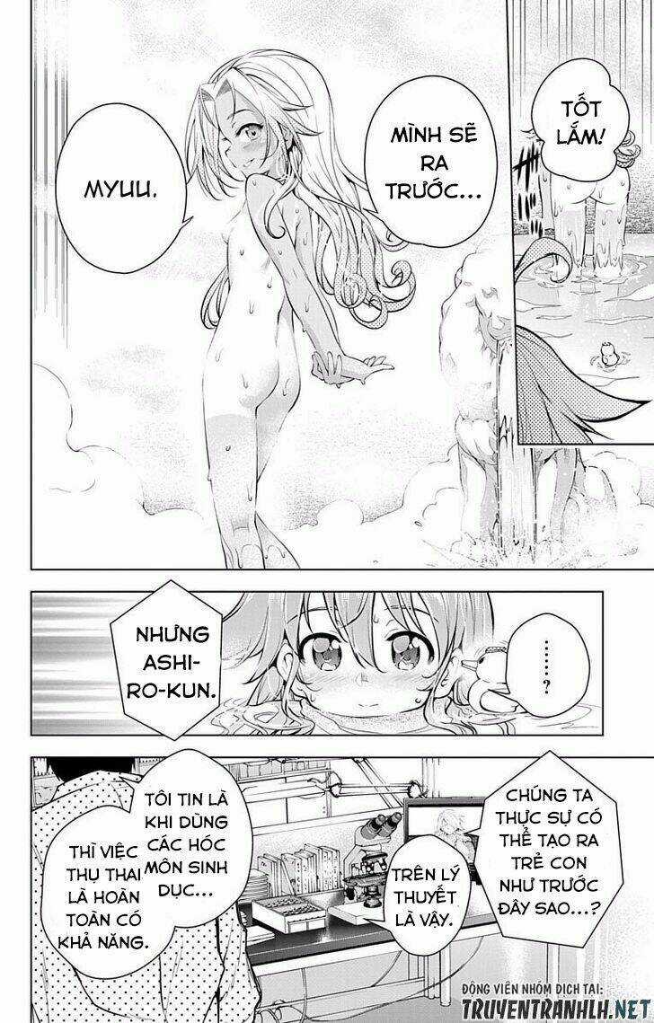 Myuu & I - Chapter 9 - Trang 23