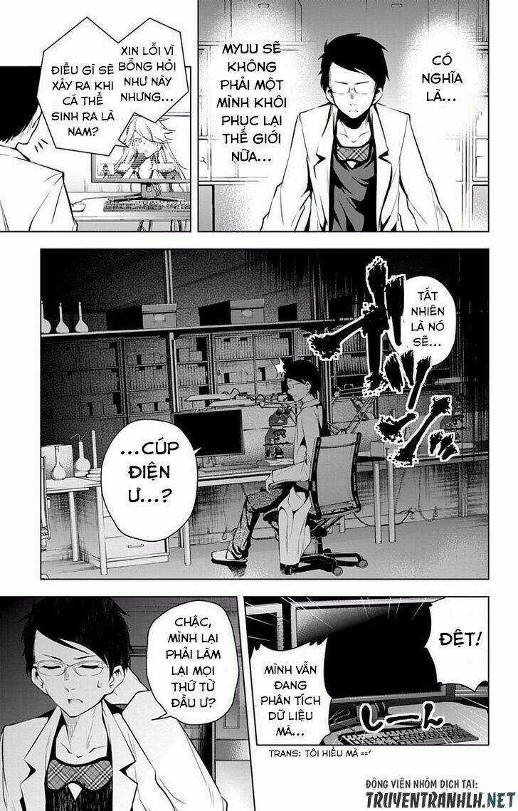 Myuu & I - Chapter 9 - Trang 24