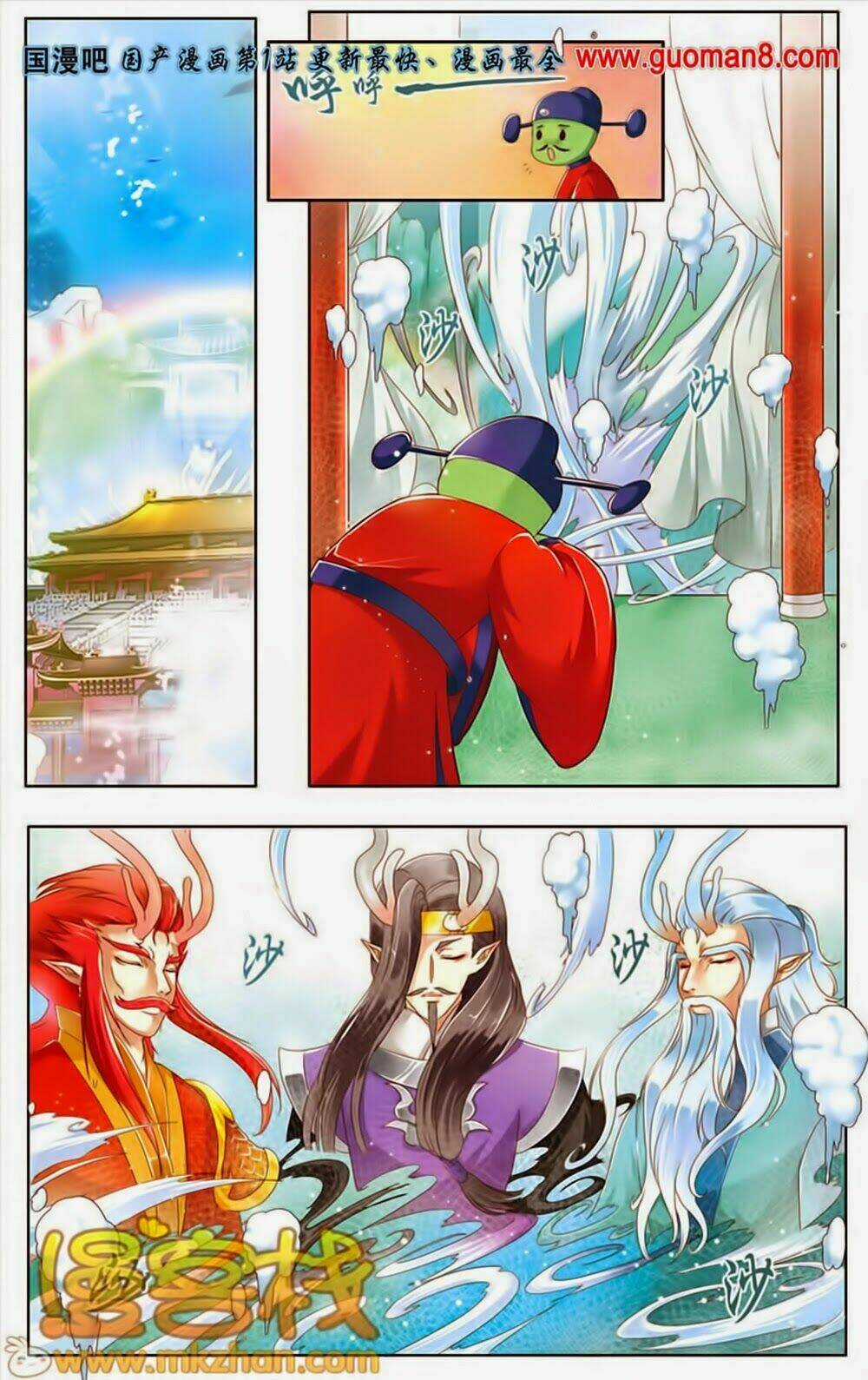 Na Tra - Chapter 16.2 - Trang 11