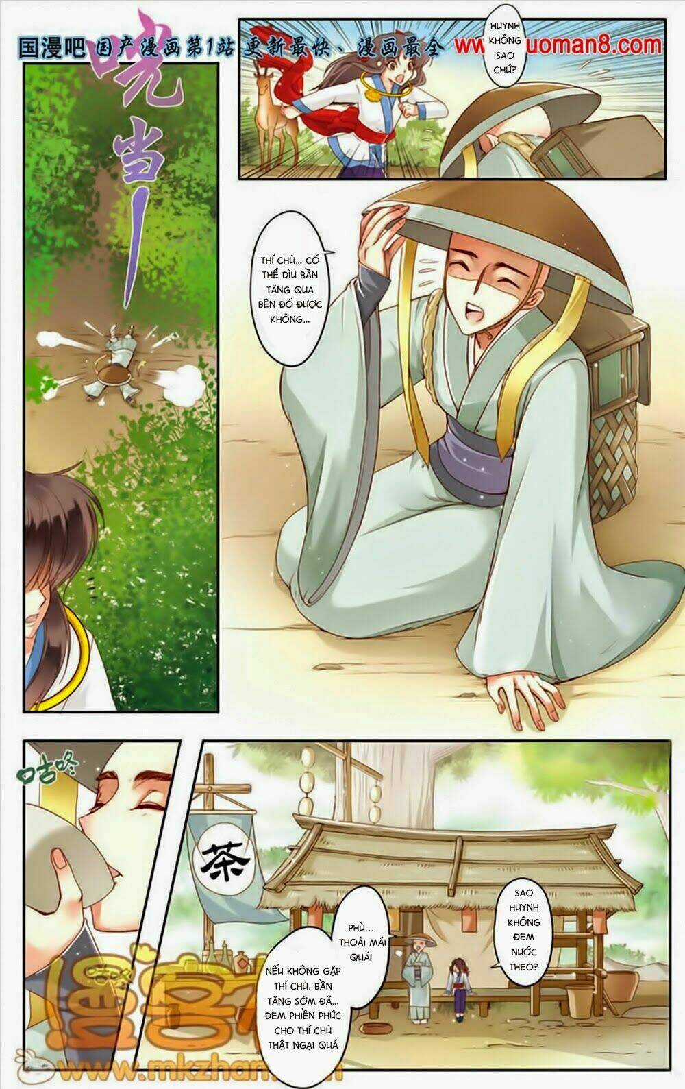 Na Tra - Chapter 16.2 - Trang 3