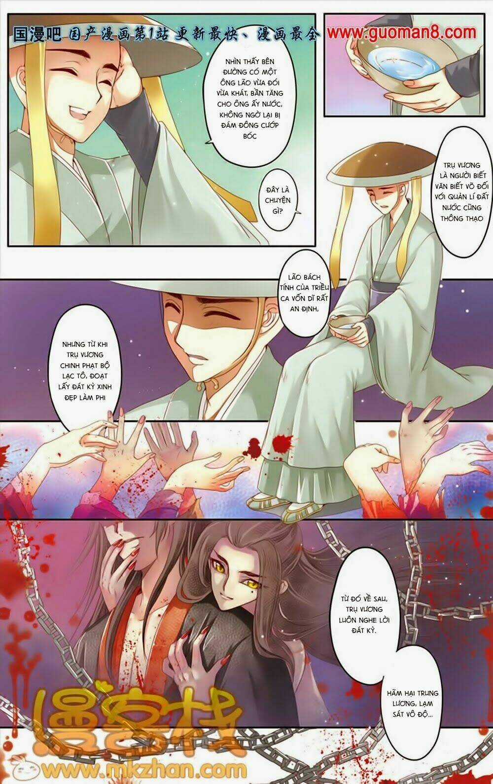 Na Tra - Chapter 16.2 - Trang 4