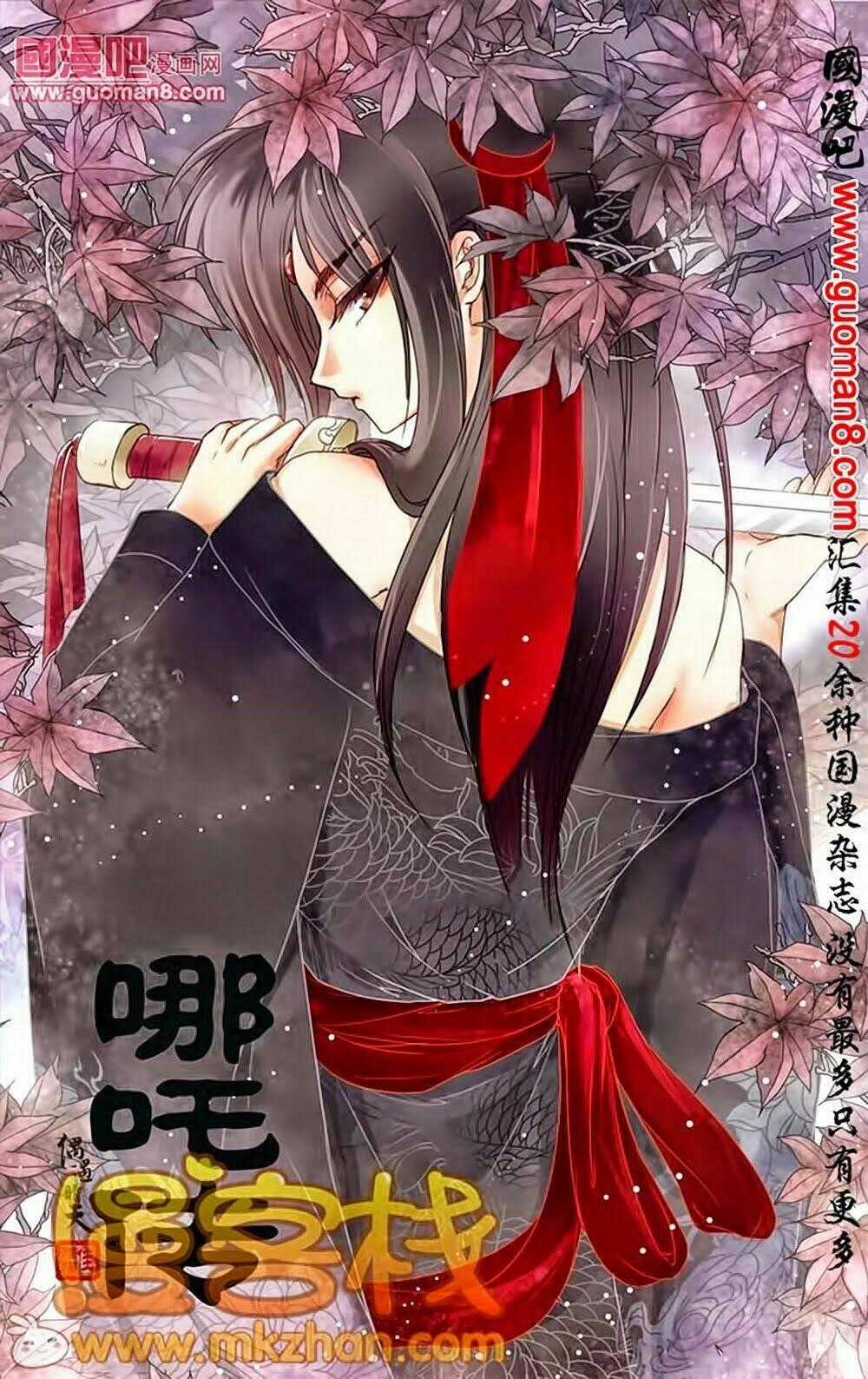 Na Tra - Chapter 17 - Trang 1