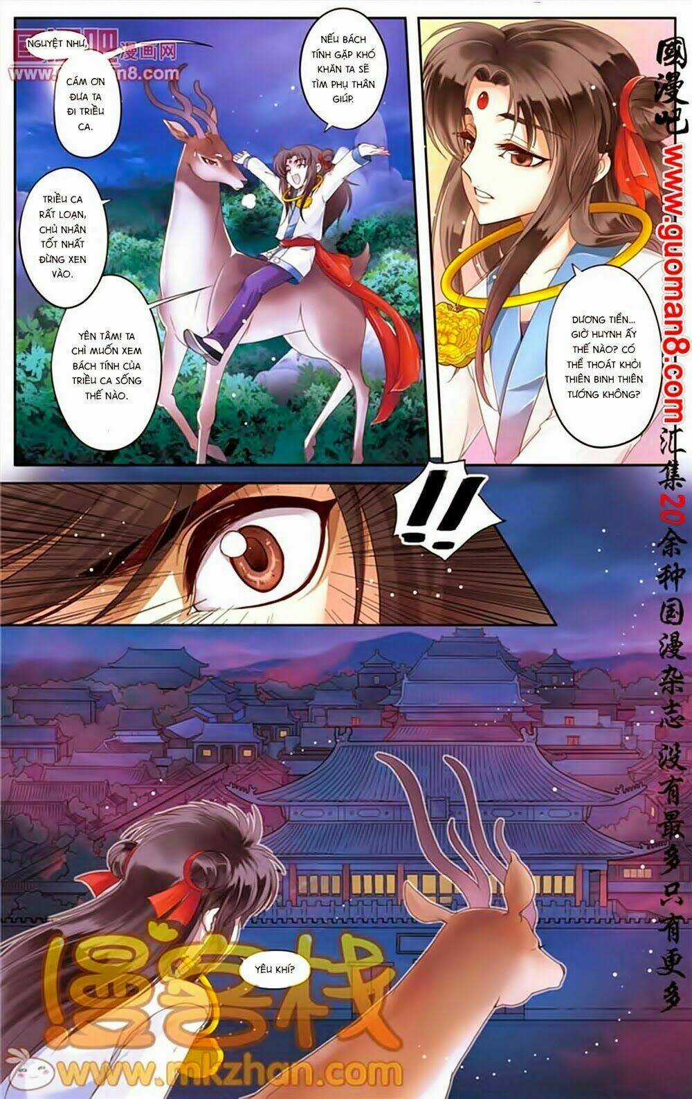 Na Tra - Chapter 17 - Trang 12