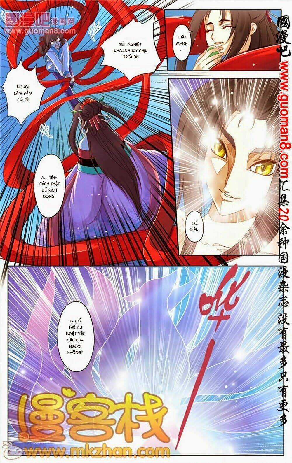 Na Tra - Chapter 17 - Trang 17