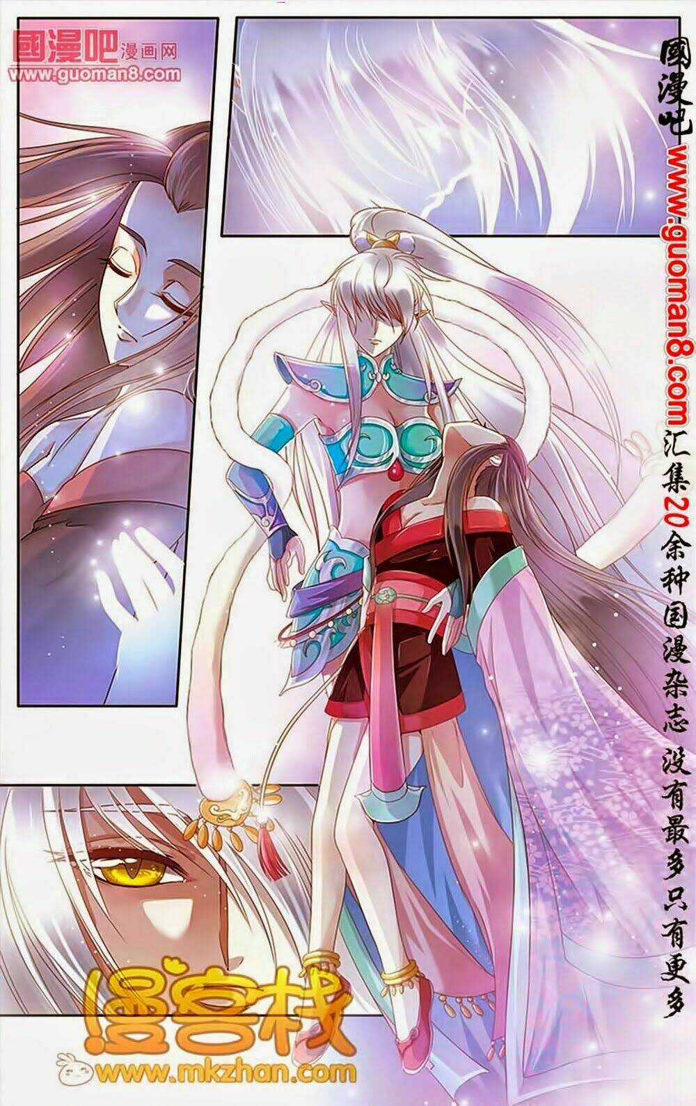 Na Tra - Chapter 17 - Trang 18