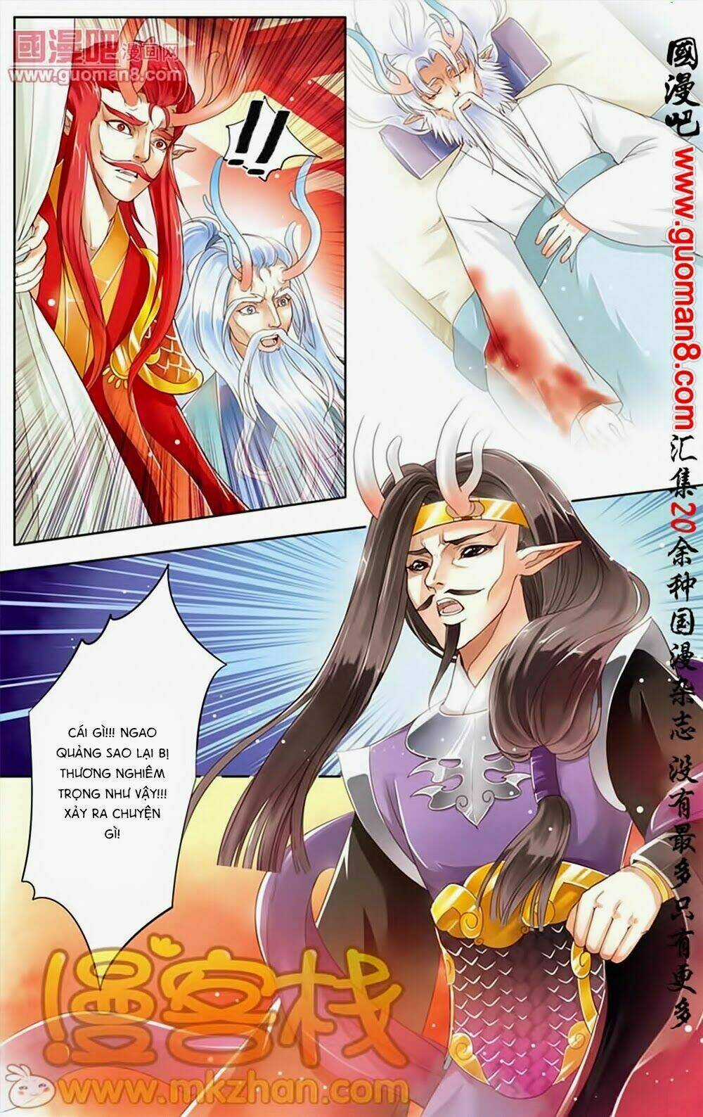 Na Tra - Chapter 17 - Trang 4