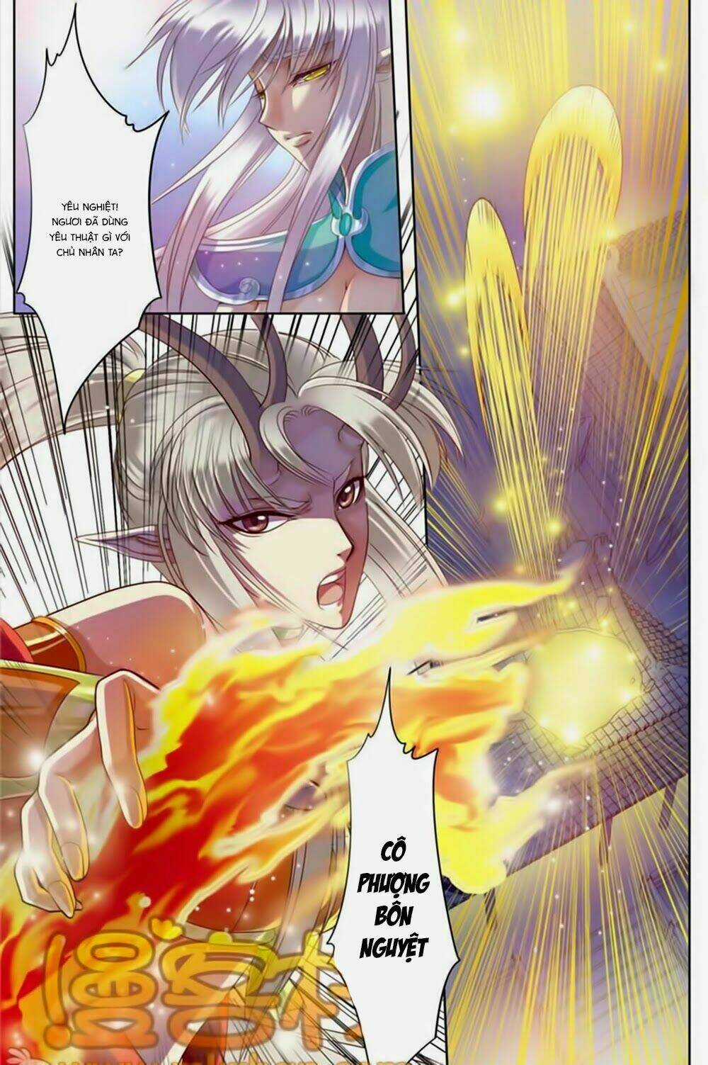 Na Tra - Chapter 18 - Trang 17