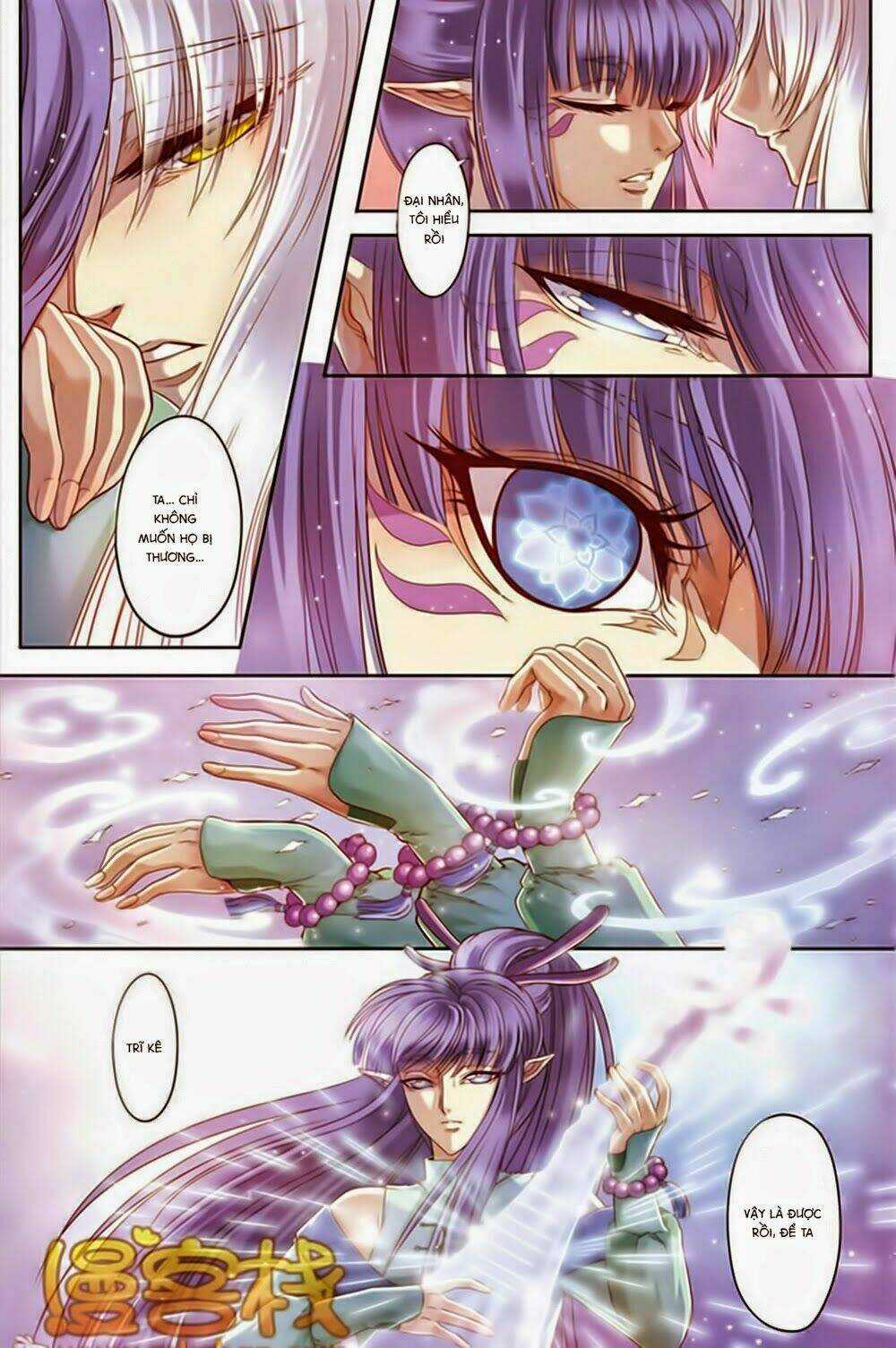 Na Tra - Chapter 18 - Trang 23