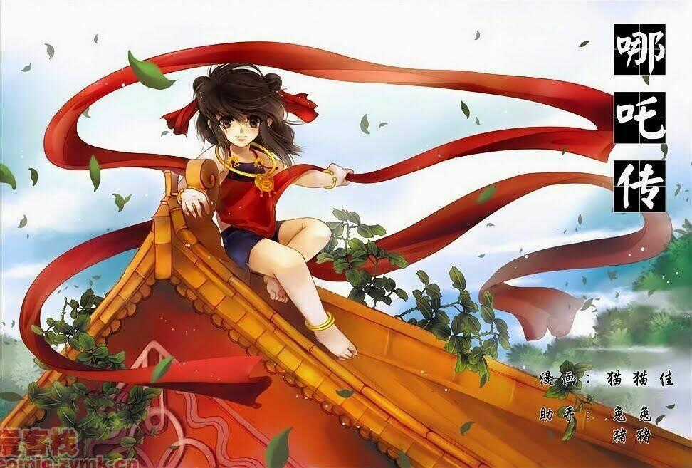 Na Tra - Chapter 2 - Trang 1