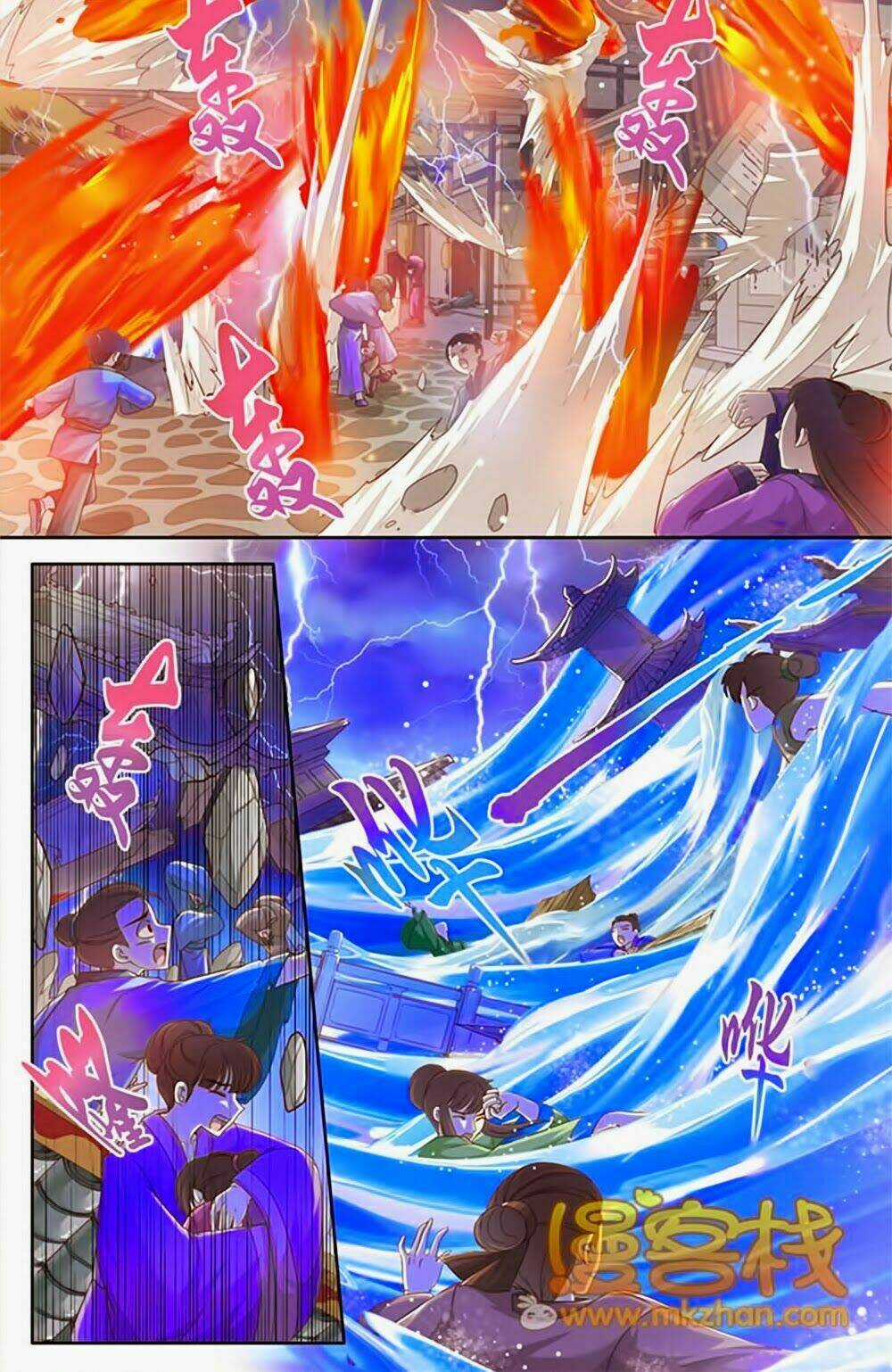 Na Tra - Chapter 20 - Trang 5