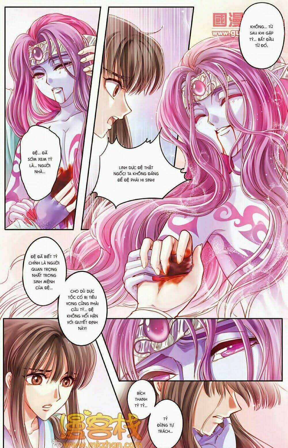 Na Tra - Chapter 23 - Trang 23