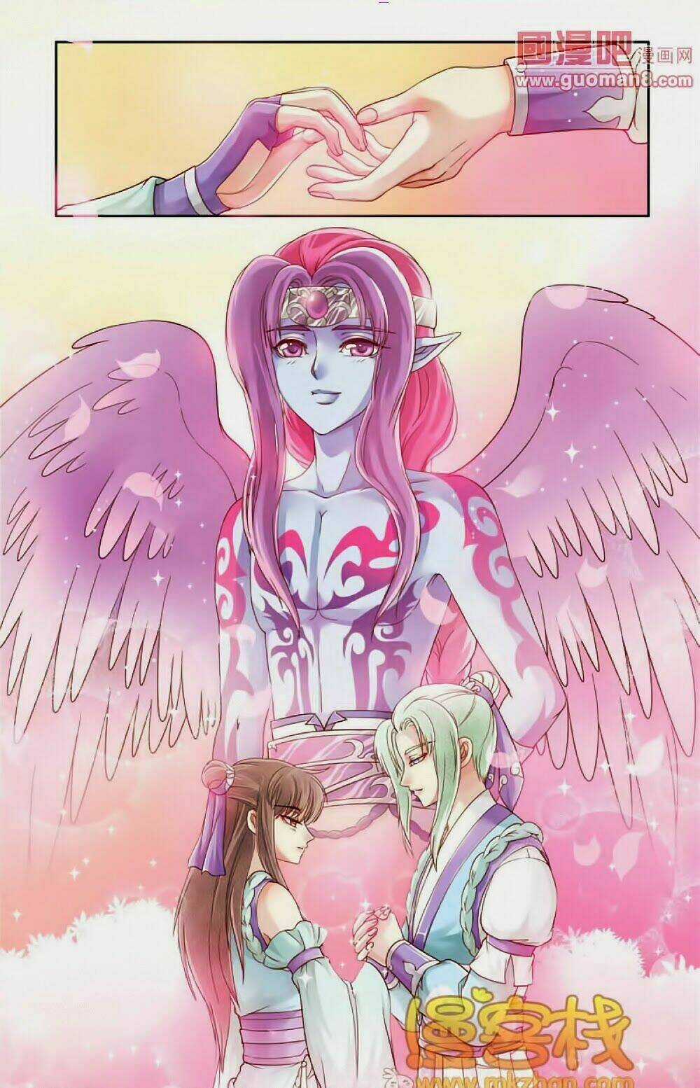 Na Tra - Chapter 23 - Trang 4