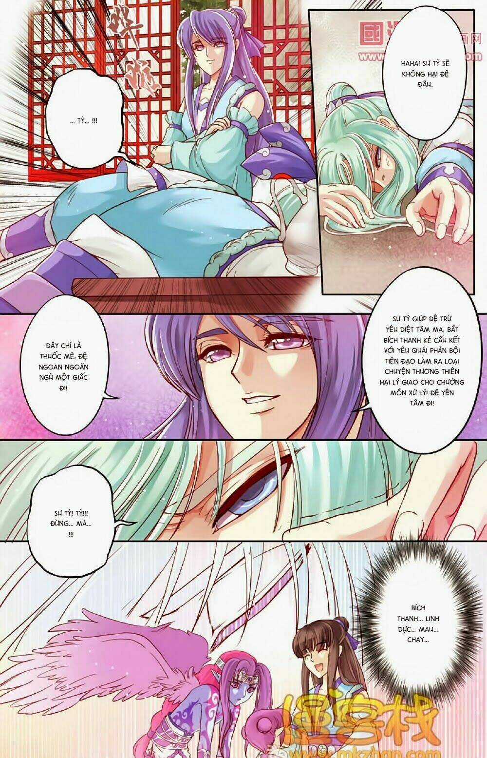 Na Tra - Chapter 23 - Trang 9