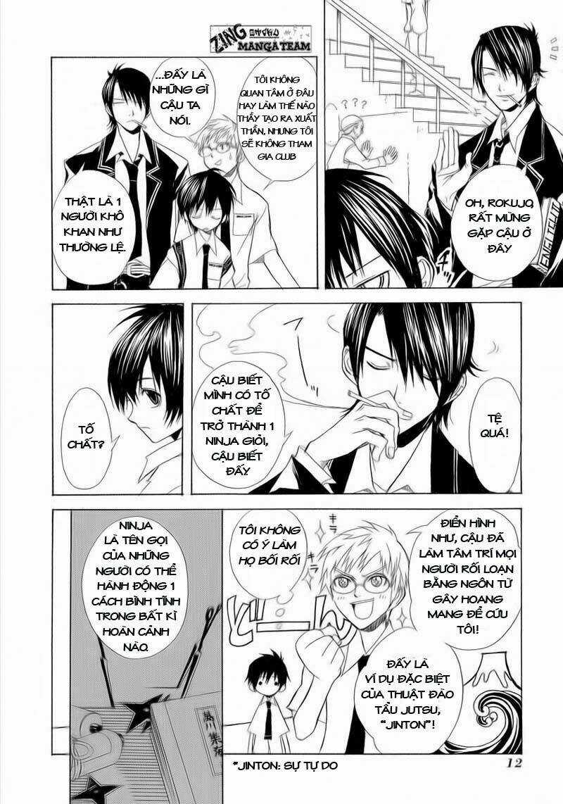 Nabari no Ou - Chapter 1 - Trang 13