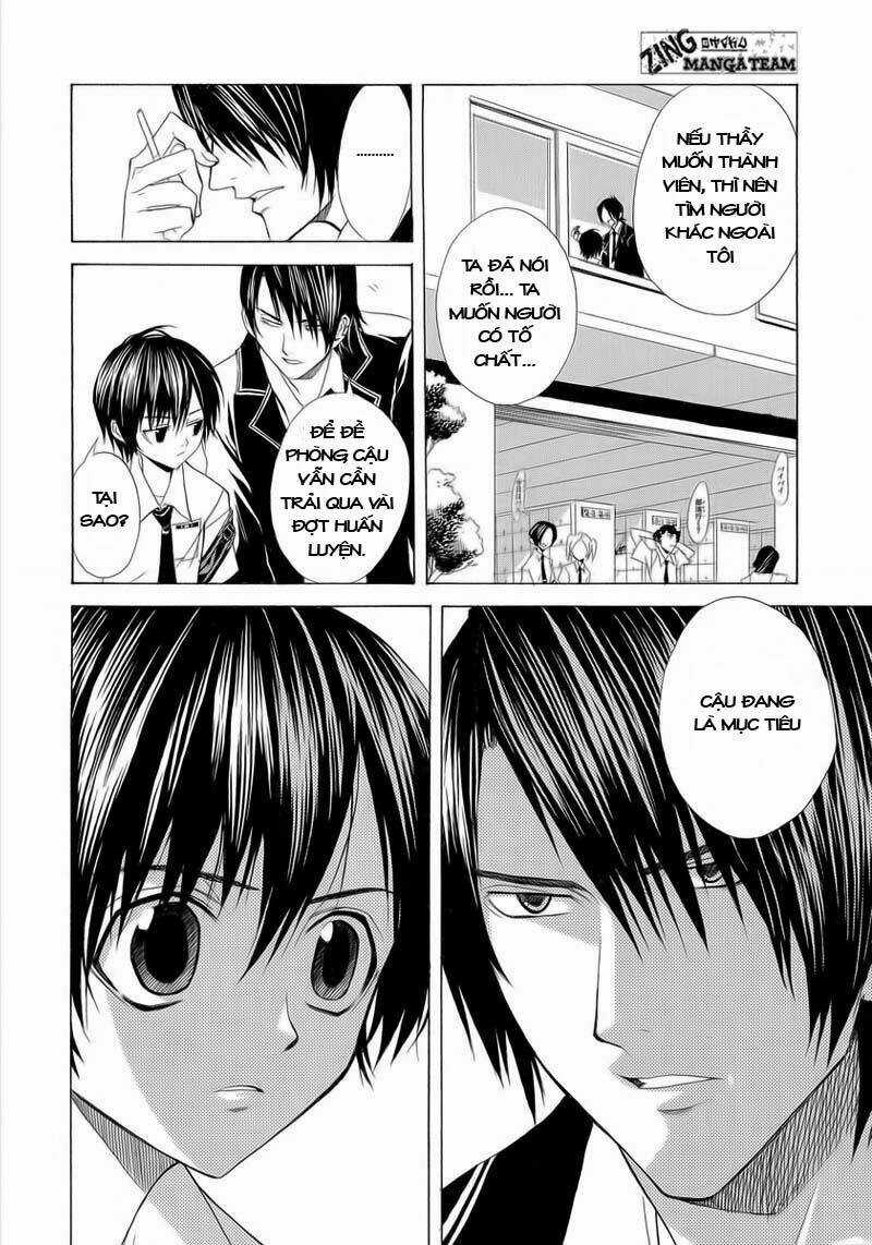 Nabari no Ou - Chapter 1 - Trang 15