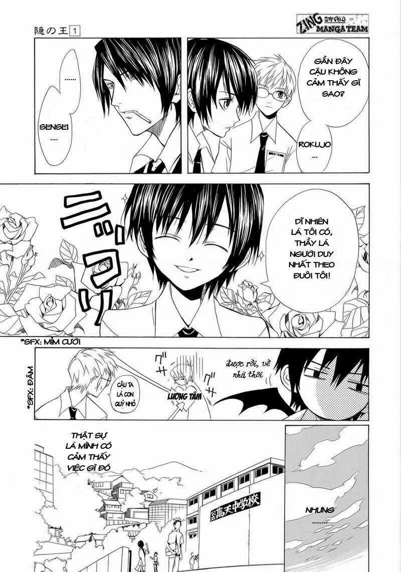 Nabari no Ou - Chapter 1 - Trang 16