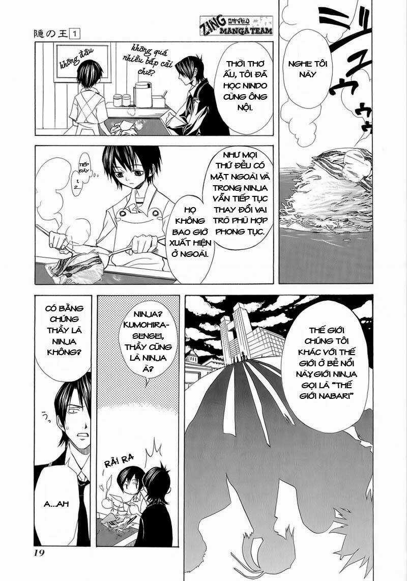 Nabari no Ou - Chapter 1 - Trang 20