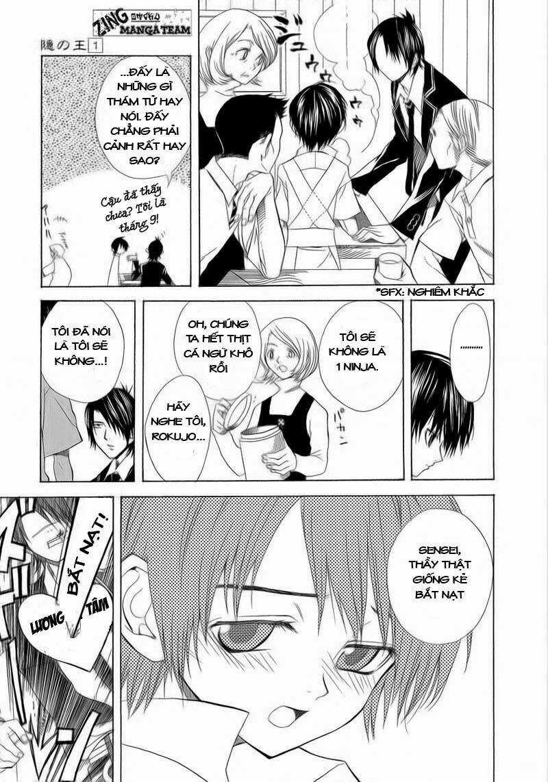 Nabari no Ou - Chapter 1 - Trang 22