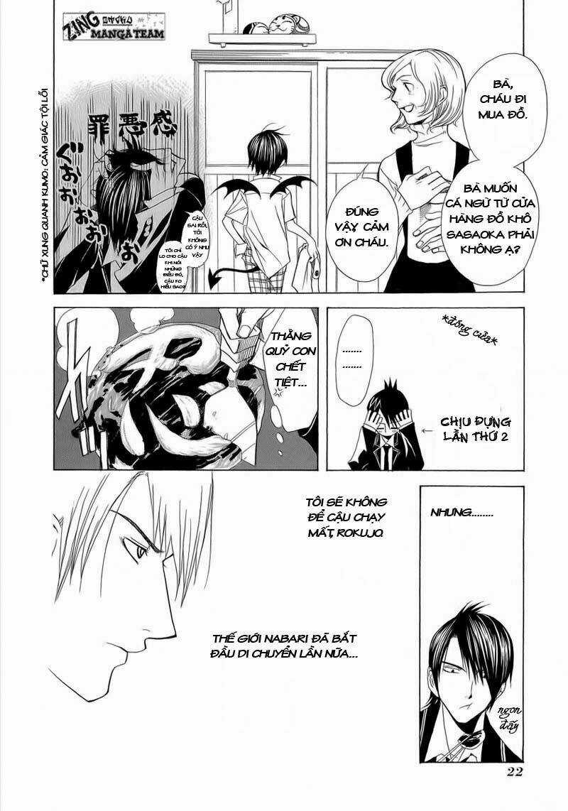 Nabari no Ou - Chapter 1 - Trang 23