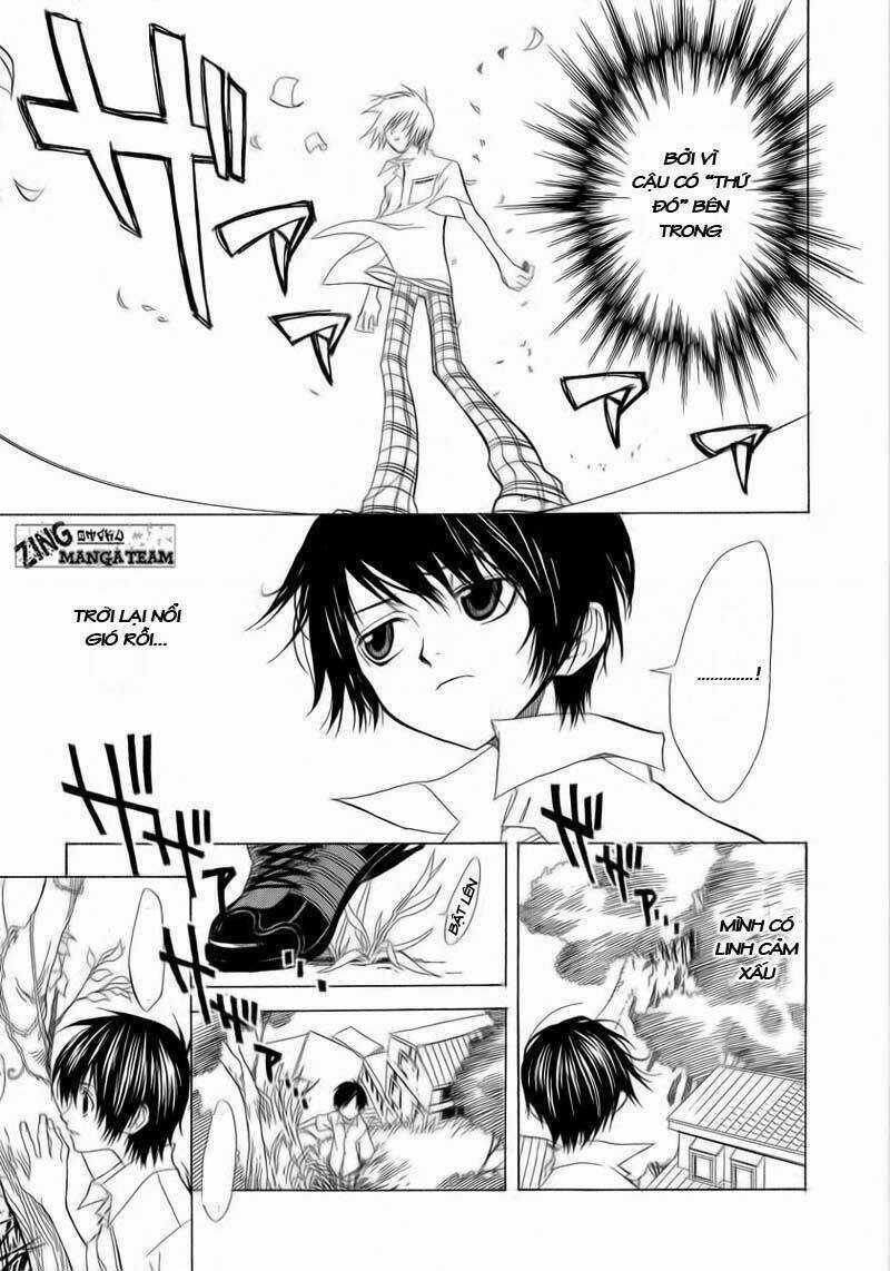 Nabari no Ou - Chapter 1 - Trang 24