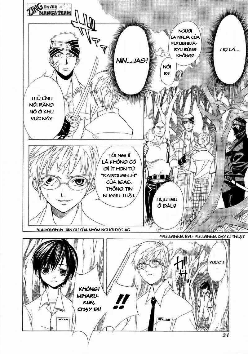 Nabari no Ou - Chapter 1 - Trang 25