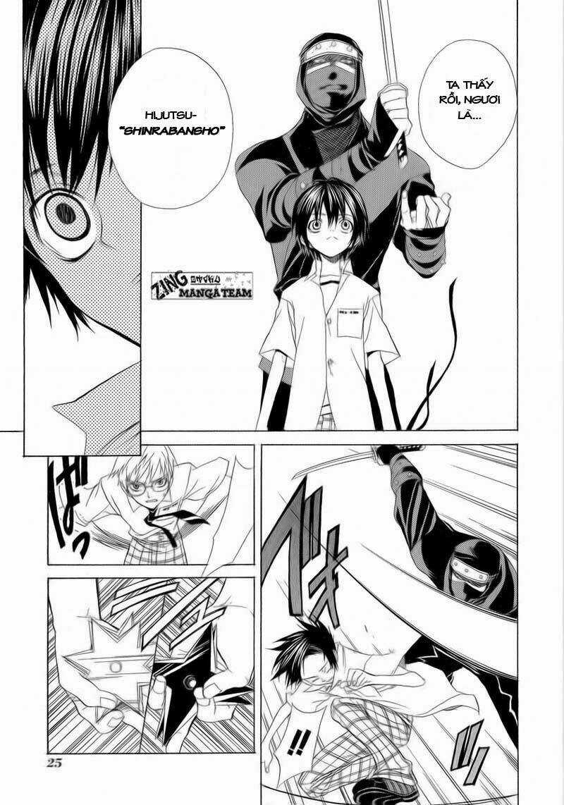 Nabari no Ou - Chapter 1 - Trang 26