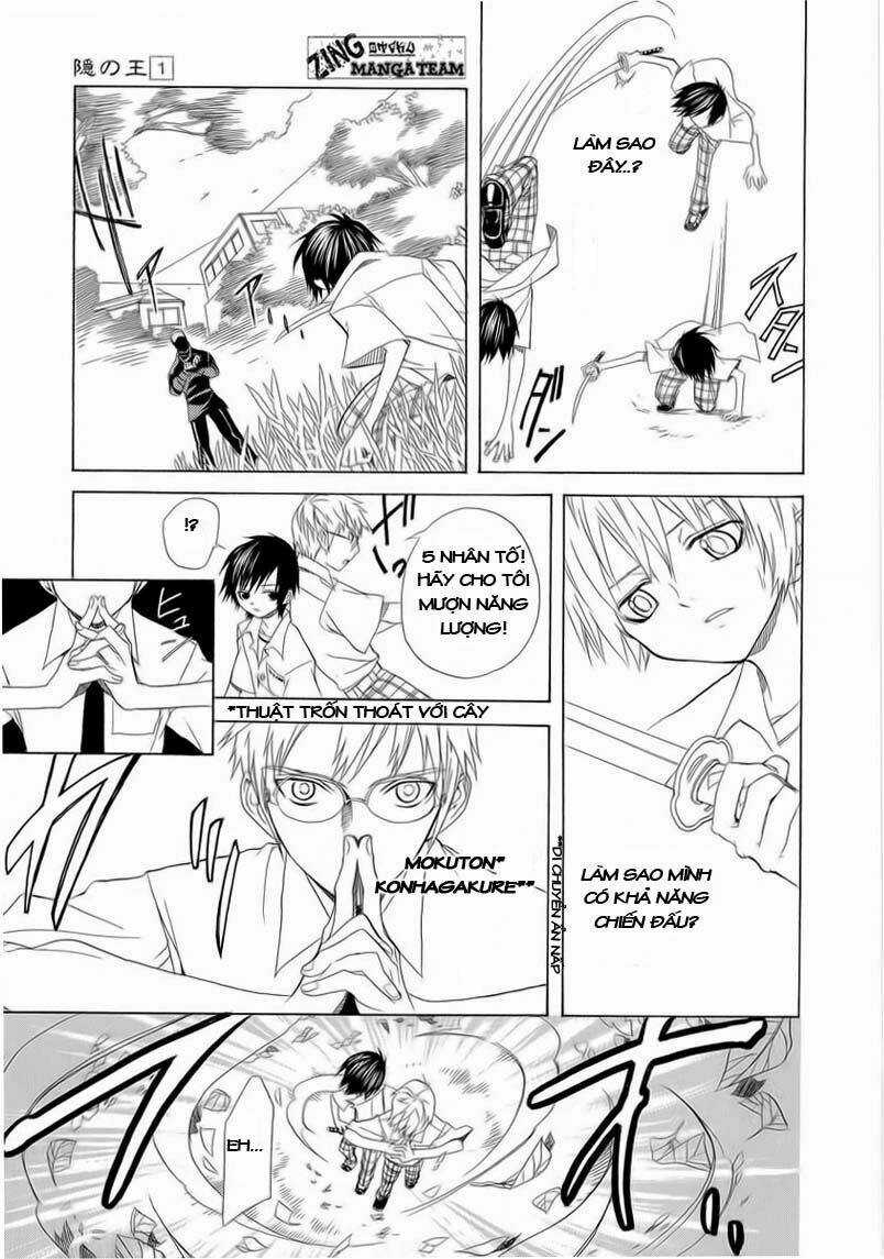 Nabari no Ou - Chapter 1 - Trang 28