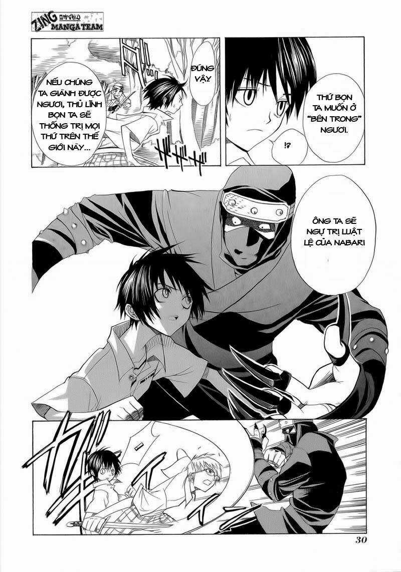 Nabari no Ou - Chapter 1 - Trang 31