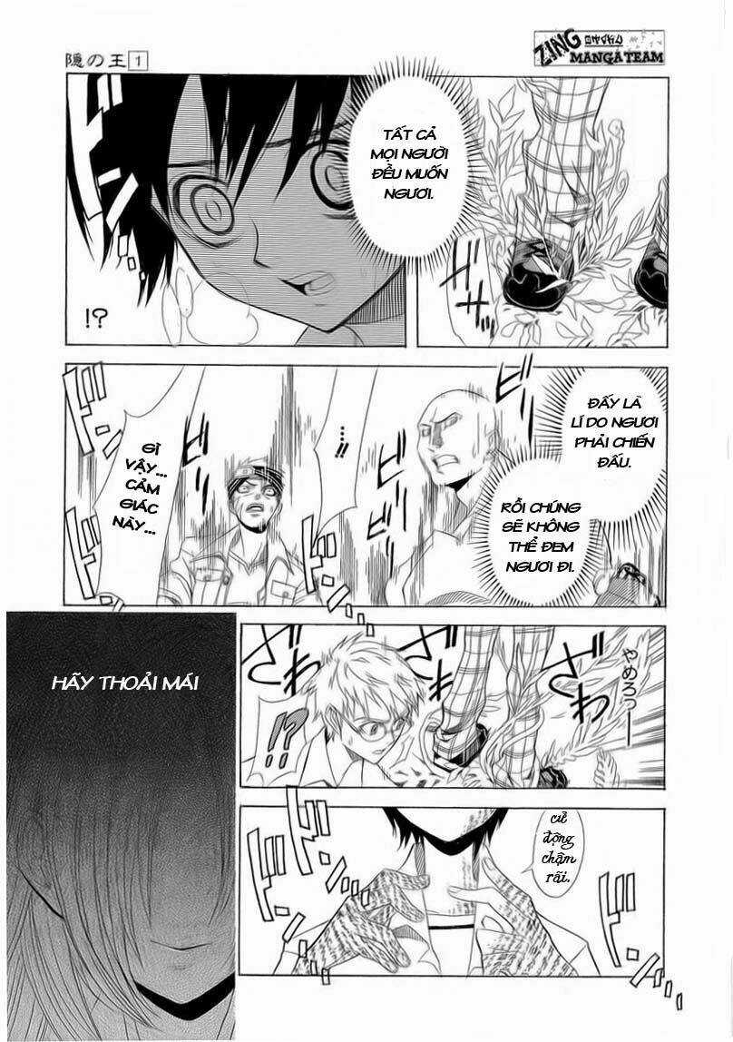 Nabari no Ou - Chapter 1 - Trang 34