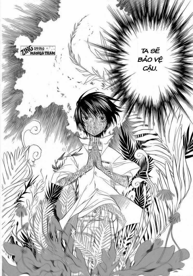 Nabari no Ou - Chapter 1 - Trang 35