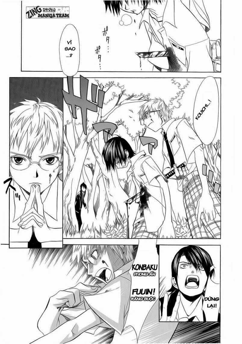 Nabari no Ou - Chapter 1 - Trang 38