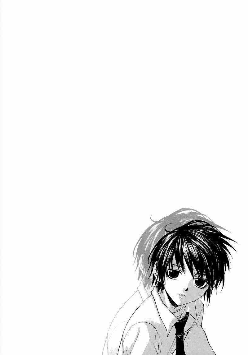 Nabari no Ou - Chapter 1 - Trang 5