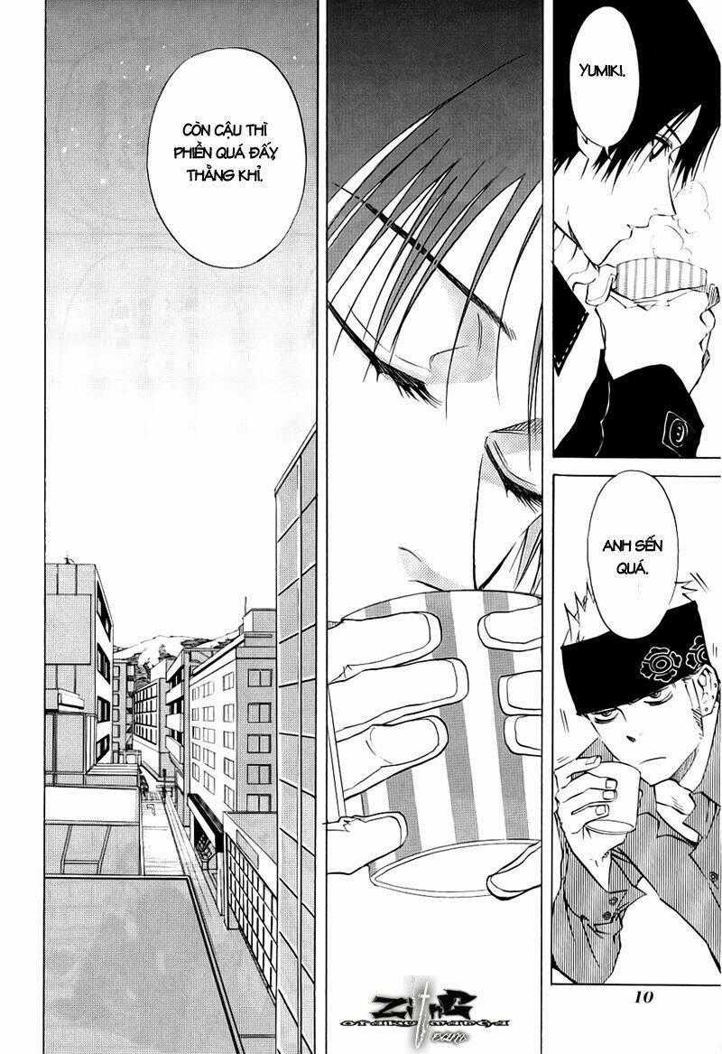 Nabari no Ou - Chapter 10.5 - Trang 11