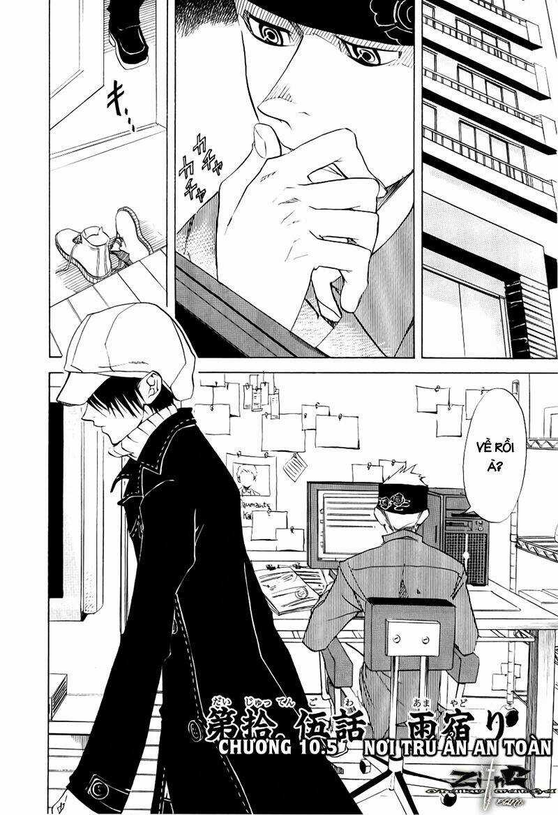 Nabari no Ou - Chapter 10.5 - Trang 4