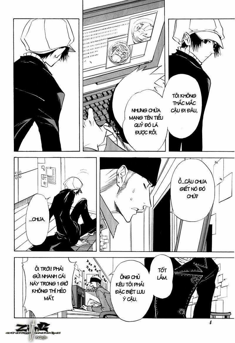 Nabari no Ou - Chapter 10.5 - Trang 5