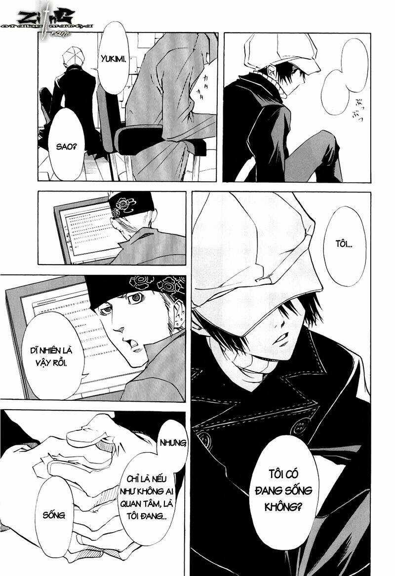 Nabari no Ou - Chapter 10.5 - Trang 6