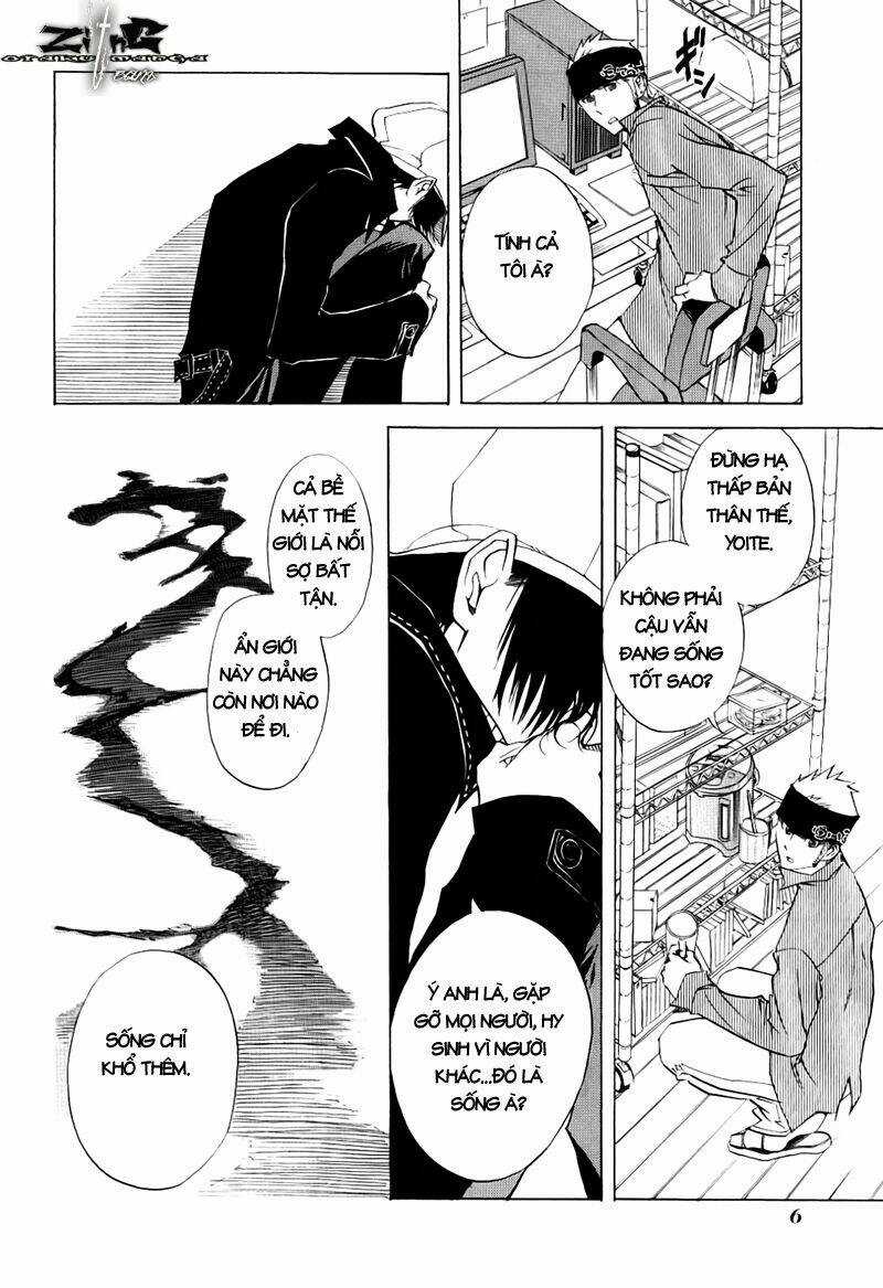 Nabari no Ou - Chapter 10.5 - Trang 7