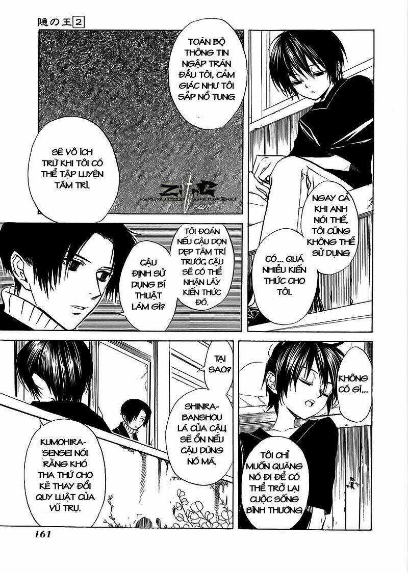 Nabari no Ou - Chapter 10 - Trang 16