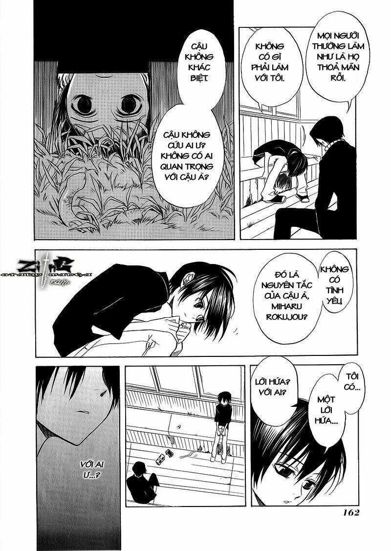 Nabari no Ou - Chapter 10 - Trang 17