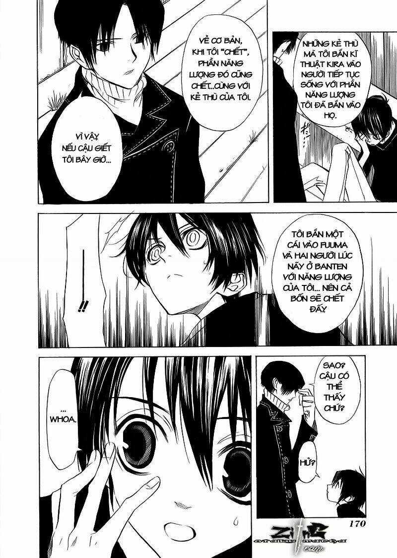 Nabari no Ou - Chapter 10 - Trang 25