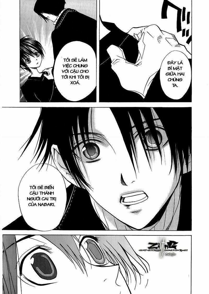 Nabari no Ou - Chapter 10 - Trang 29