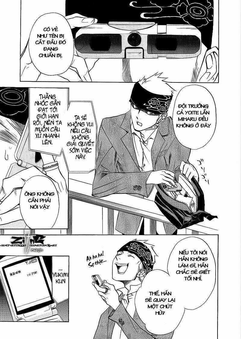 Nabari no Ou - Chapter 10 - Trang 6