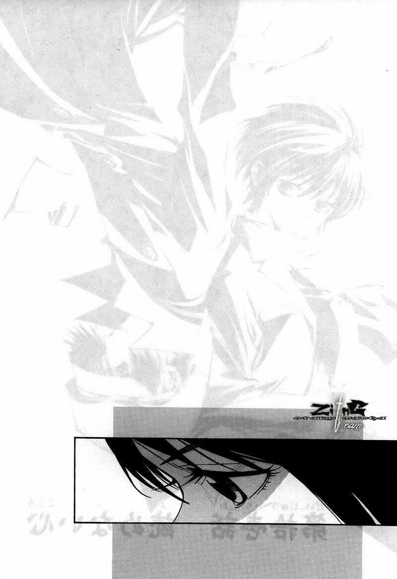 Nabari no Ou - Chapter 11 - Trang 2