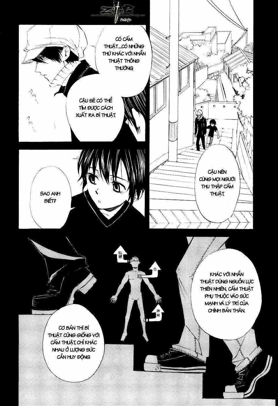 Nabari no Ou - Chapter 11 - Trang 12