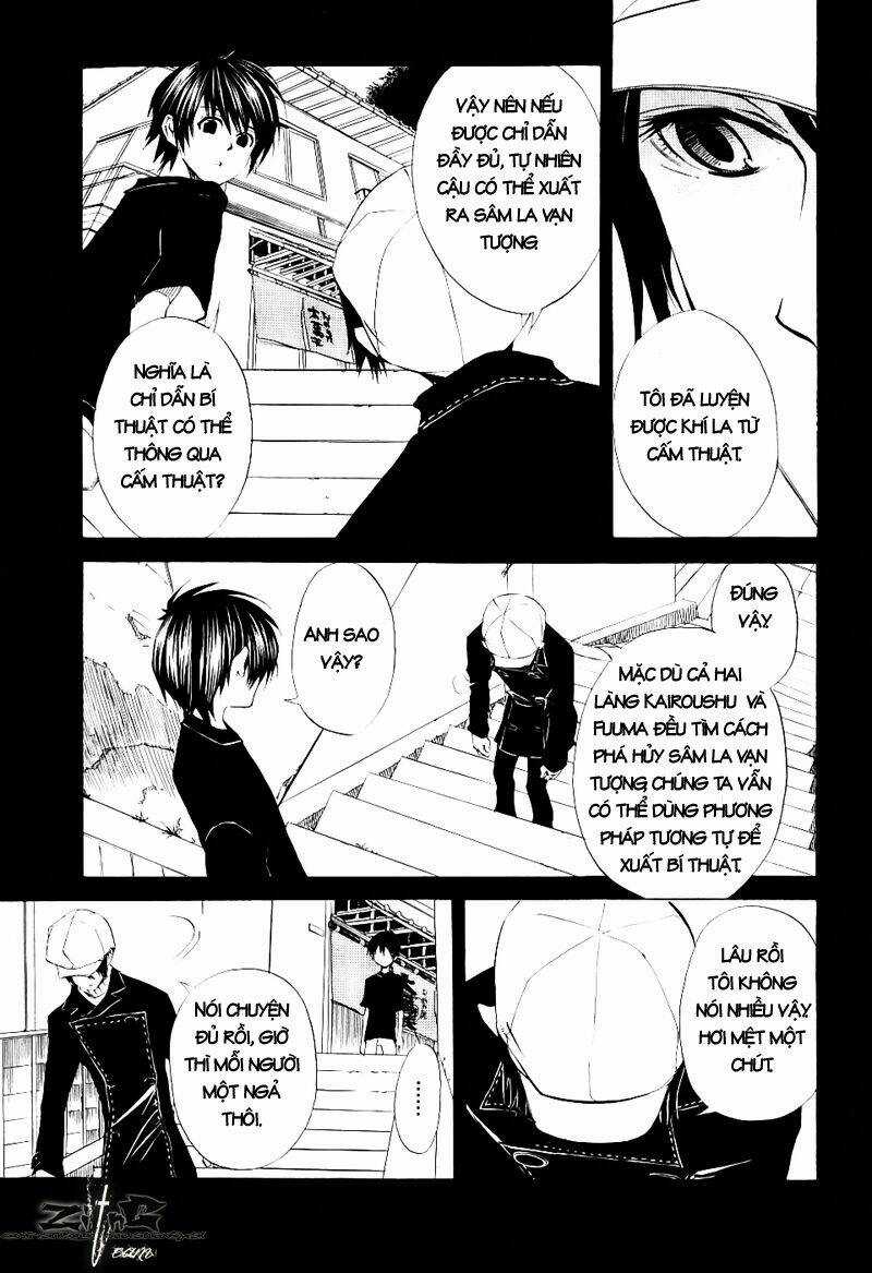Nabari no Ou - Chapter 11 - Trang 13