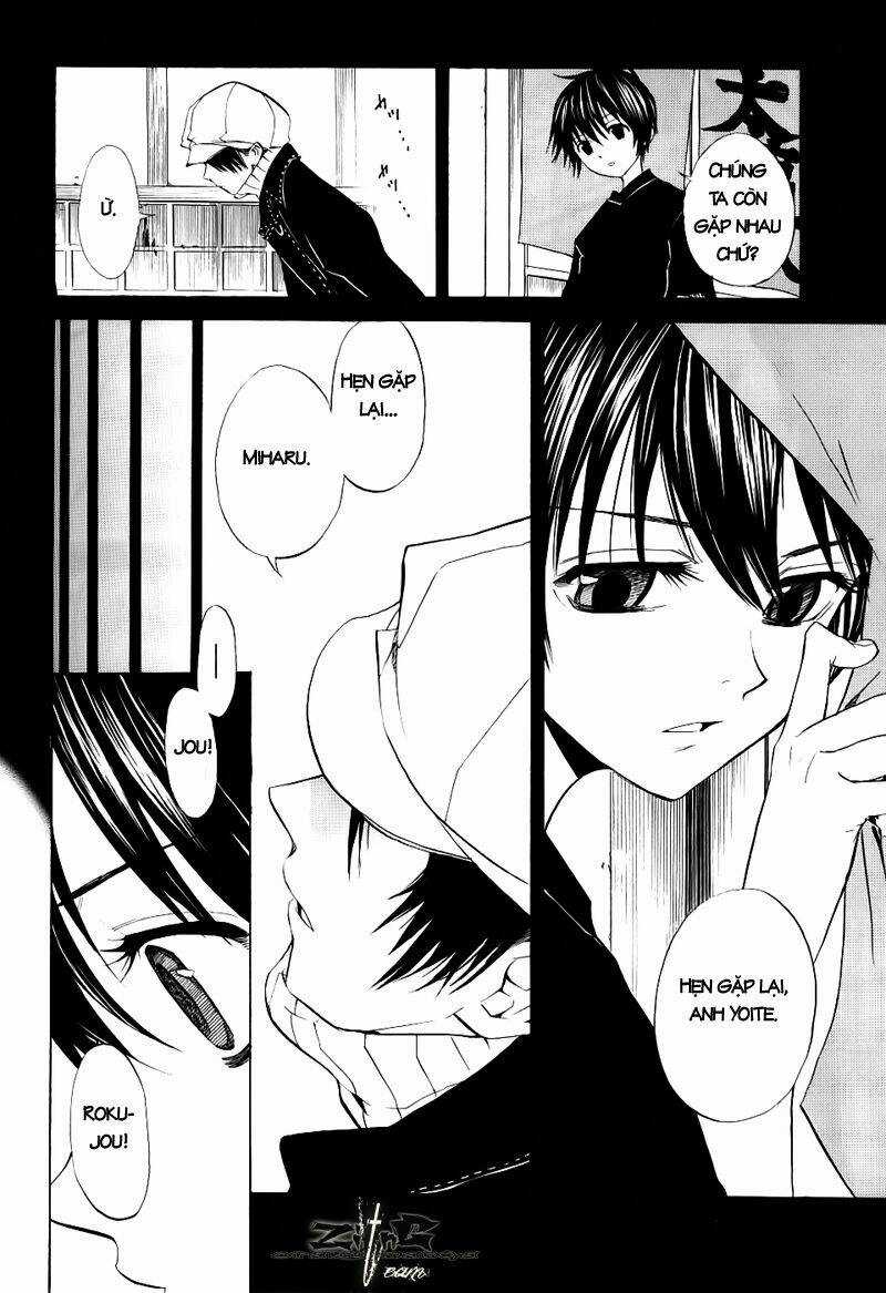 Nabari no Ou - Chapter 11 - Trang 14