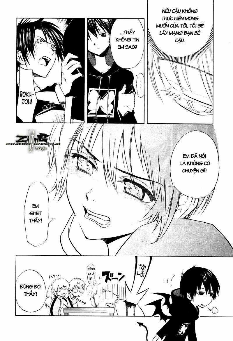 Nabari no Ou - Chapter 11 - Trang 16