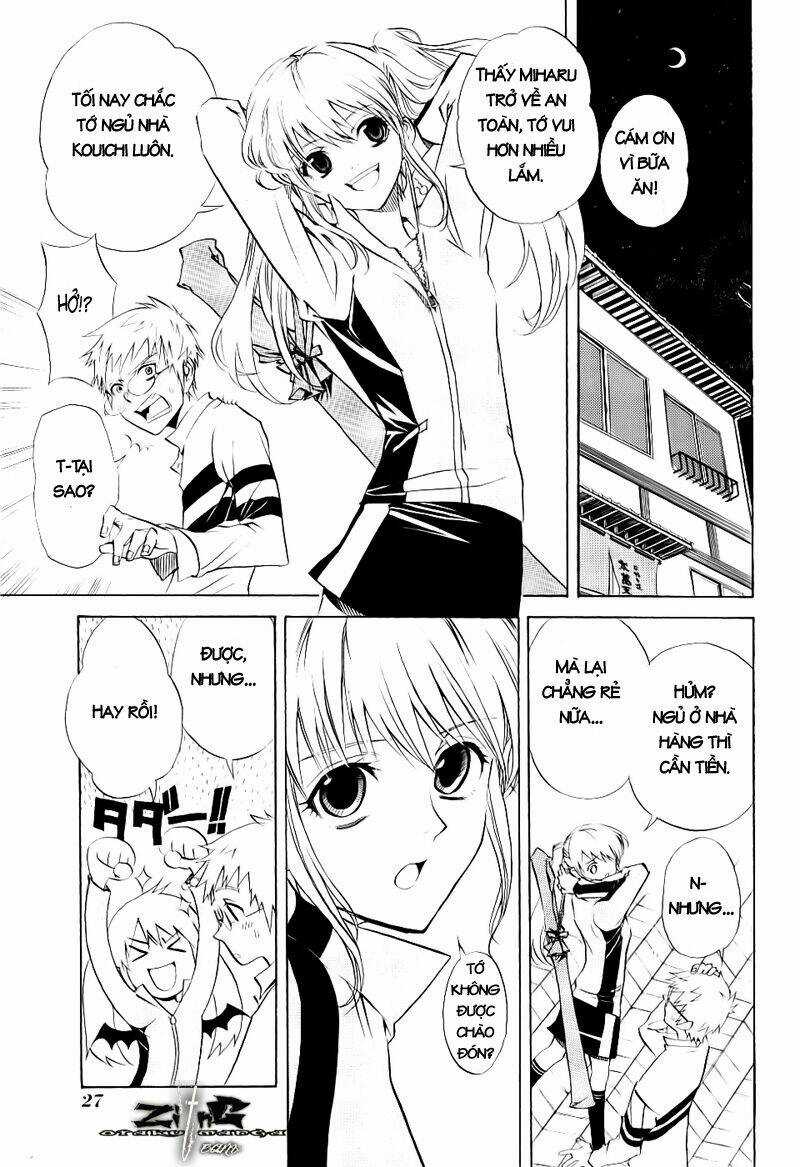 Nabari no Ou - Chapter 11 - Trang 17